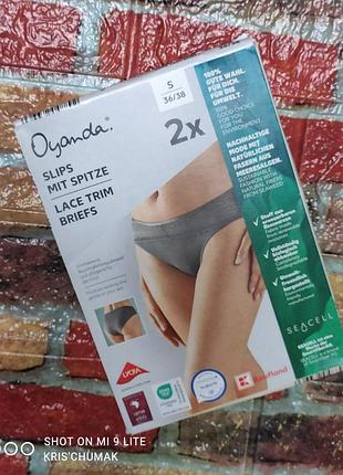 Арт.0147 трусики брифы(слипы) набор 2 шт от oyanda размер евро s 36/38