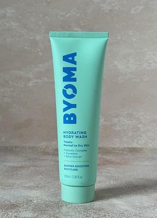 Byoma - hydrating body wash - гель для душу, 100 ml