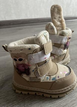 Зимові чоботи том м на овчині