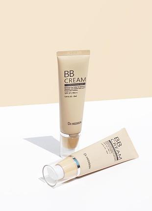Bb крем dr. hedison професійний вв cream