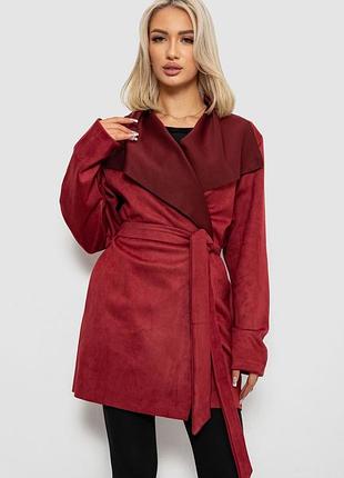 Женский кардиган однотонный, цвет бордовый, 257r001.аг+