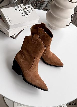 Ковбойки женские iasmina беж, натуральная замша деми