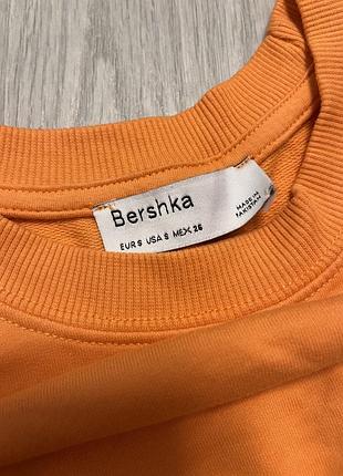 Літні костюми