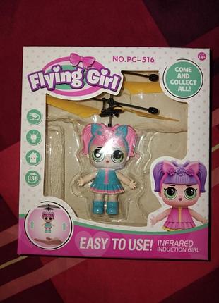 Летающая девочка