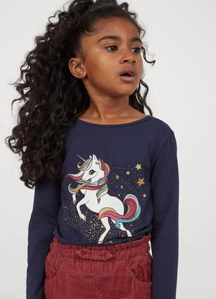 Футболка з довгим рукавом h&m 1,5-6 років 86-116 см з єдинорогом і блискітками