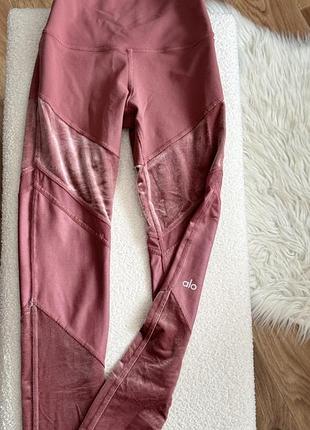 Лосини alo yoga