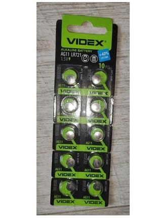 Уцінка батарейка videx alkaline ag11 lr721 1.5v блістер 10 шт.