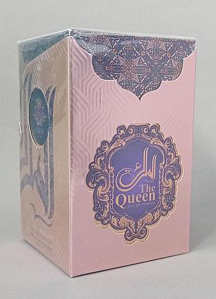 Khalis the queen унісекс