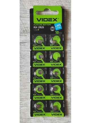 Уцінка батарейка videx alkaline ag4 lr626 1.5v блістер 10 шт.
