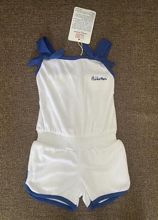 Комбінезон original marines