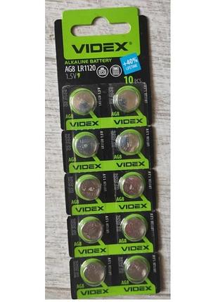 Уцінка батарейка videx alkaline ag8 lr1120 1.5v блістер 10 шт.