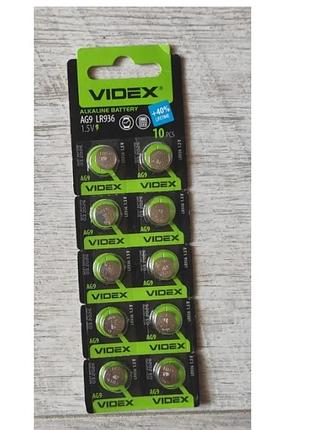 Уцінка батарейка videx alkaline ag9 lr936 1.5v блістер 10 шт.