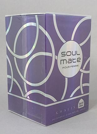 Khalis soul mate для жінок