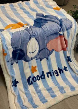 Дитячий плед на овчині 110/140 см