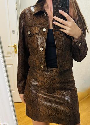 Костюм спідниця+ кожанка курточка