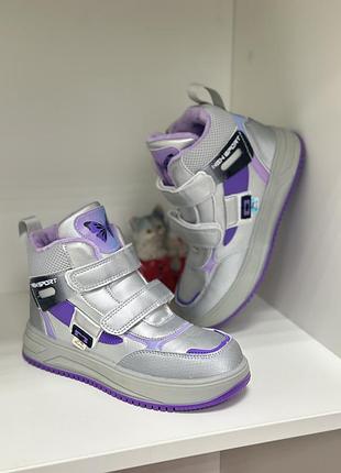 Черевики для дівчат хайтопи ботінки ботіночки дитяче взуття осінні черевики на дівчинку