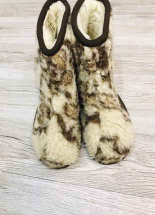 Сапожки домашние на овчине gegro