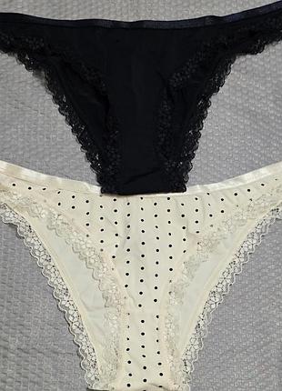 Набор трусиков, трусы