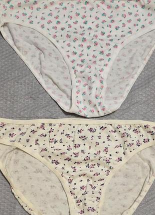Набор трусиков, трусы