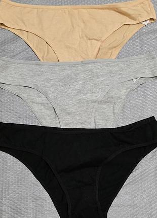 Набор трусиков, трусы