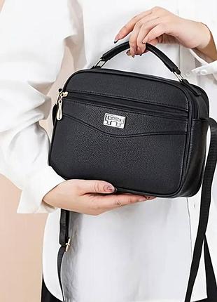 Жіноча сумка