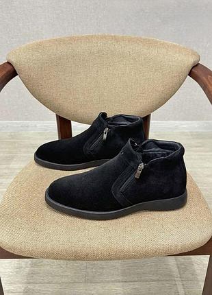 Ботинки чоловічі, натуральна замша