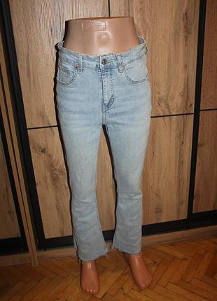 Джинсы женские голубые zara