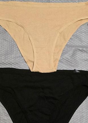 Набор трусиков, трусы