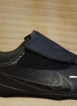 Черные детские футбольные бутсы  nike mercurial vapor 15 club mg ps 30 р.