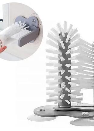 Щітка на присосці для миття чашок та стаканів multi-function suction cup brush 🪥