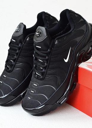 Зимние женские термо кроссы люкс качество