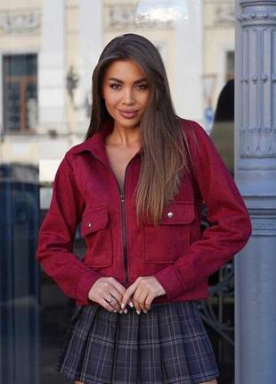 Бомбер женский