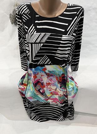 Стильное трикотажное платье