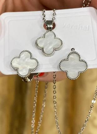 Комплект конюшина сережки двосторонні та ланцюг