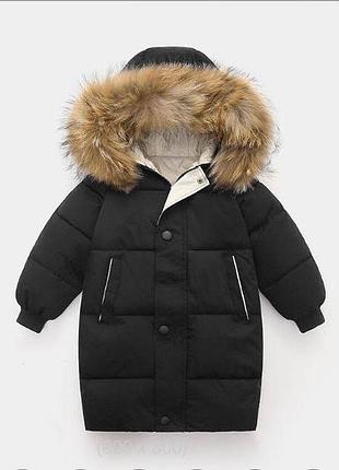 Курточка 95, р.90,100,110,120,130,140,150, плащевка+холлофайбер+нейлон, черный