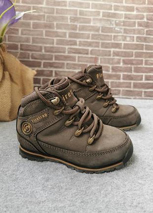 Ботинки 24 размер