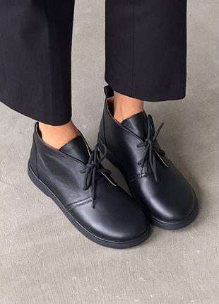 Черевики жіночі натуральна шкіра чорні демі