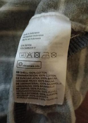 Кофта на хлопчика 3