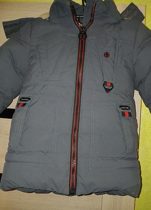 Куртка на парня зимняя