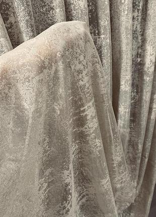 Тюль жаккард мармур бежева щільна