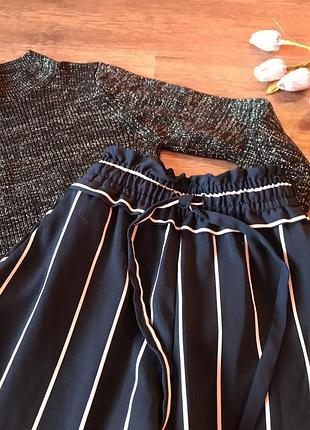 Штаны в полоску zara