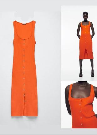 Оранжевое миди платье в рубчик, на пуговицах, размер 44