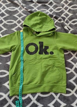 Реглан с капюшоном