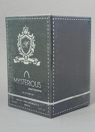 Khalis mysterious для чоловіків