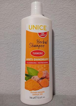 Відновлювальний рослинний шампунь з куркумою unice 700 мл