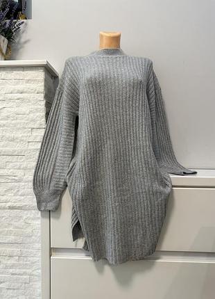 Плаття тепле