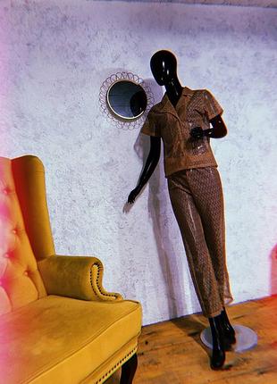 Домашний костюм