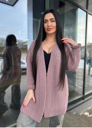 Кардиган пудра one size 30% шерсть