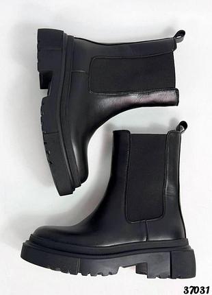 Челси кожаные