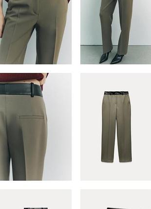 Zara брюки штани 38 м